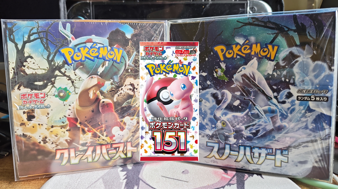 sv2D 碟旋暴擊+sv2P 冰雪險境