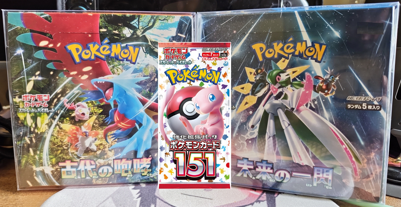 sv4K 古代咆哮 & sv4M 未來一閃